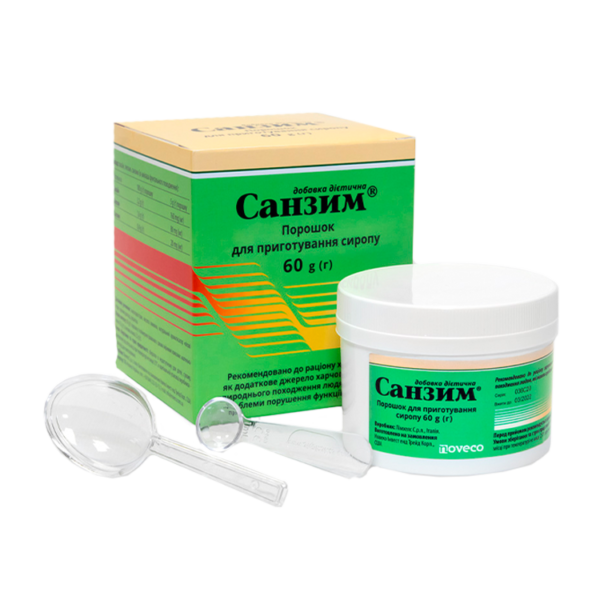 САНЗИМ ® ПРАХ