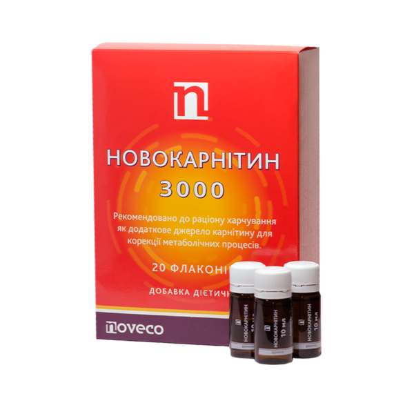 НОВОКАРНИТИН 3000