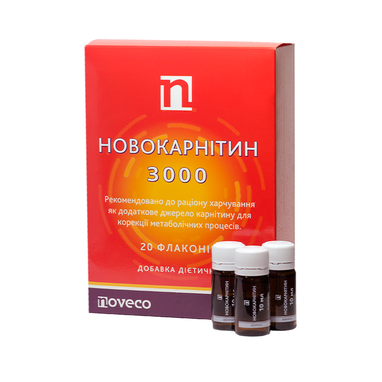 НОВОКАРНИТИН 3000