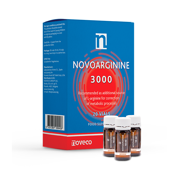 НОВОАРГИНИН